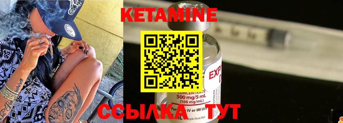 Кокаин Узловая