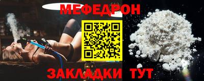 сатива Бузулук