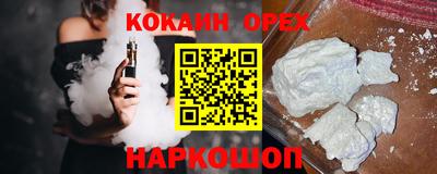 тгк Будённовск