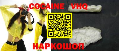 тгк Будённовск