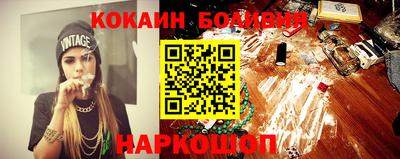 сатива Бузулук