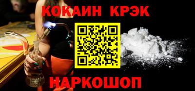 сатива Бузулук
