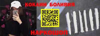 сатива Бузулук