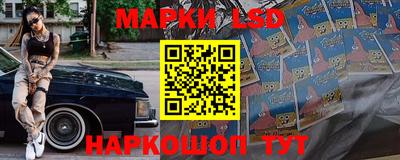 сатива Бузулук