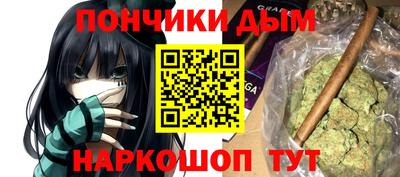 тгк Будённовск