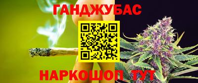 ALPHA-PVP Бугуруслан
