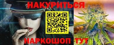 ALPHA-PVP Бугуруслан