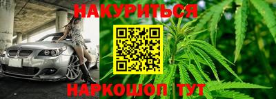 ALPHA-PVP Бугуруслан