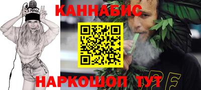 Альфа ПВП Ликино-Дулёво