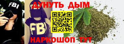 тгк Будённовск