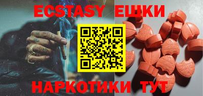 сатива Бузулук