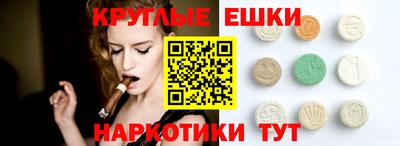 тгк Будённовск