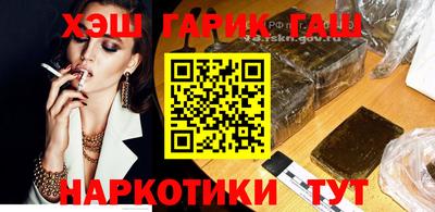 ALPHA-PVP Бугуруслан