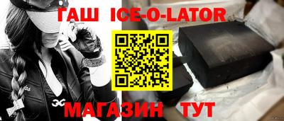 тгк Будённовск