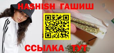 сатива Бузулук