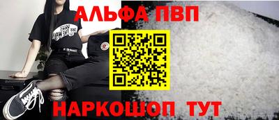 тгк Будённовск