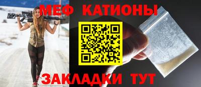 тгк Будённовск