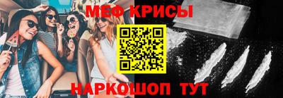 ALPHA-PVP Бугуруслан